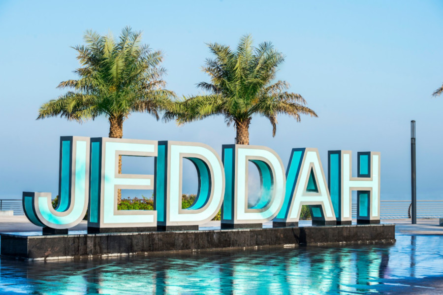 جدة