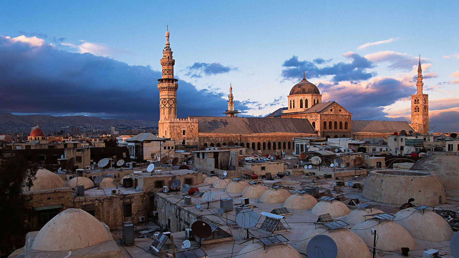 Damascus