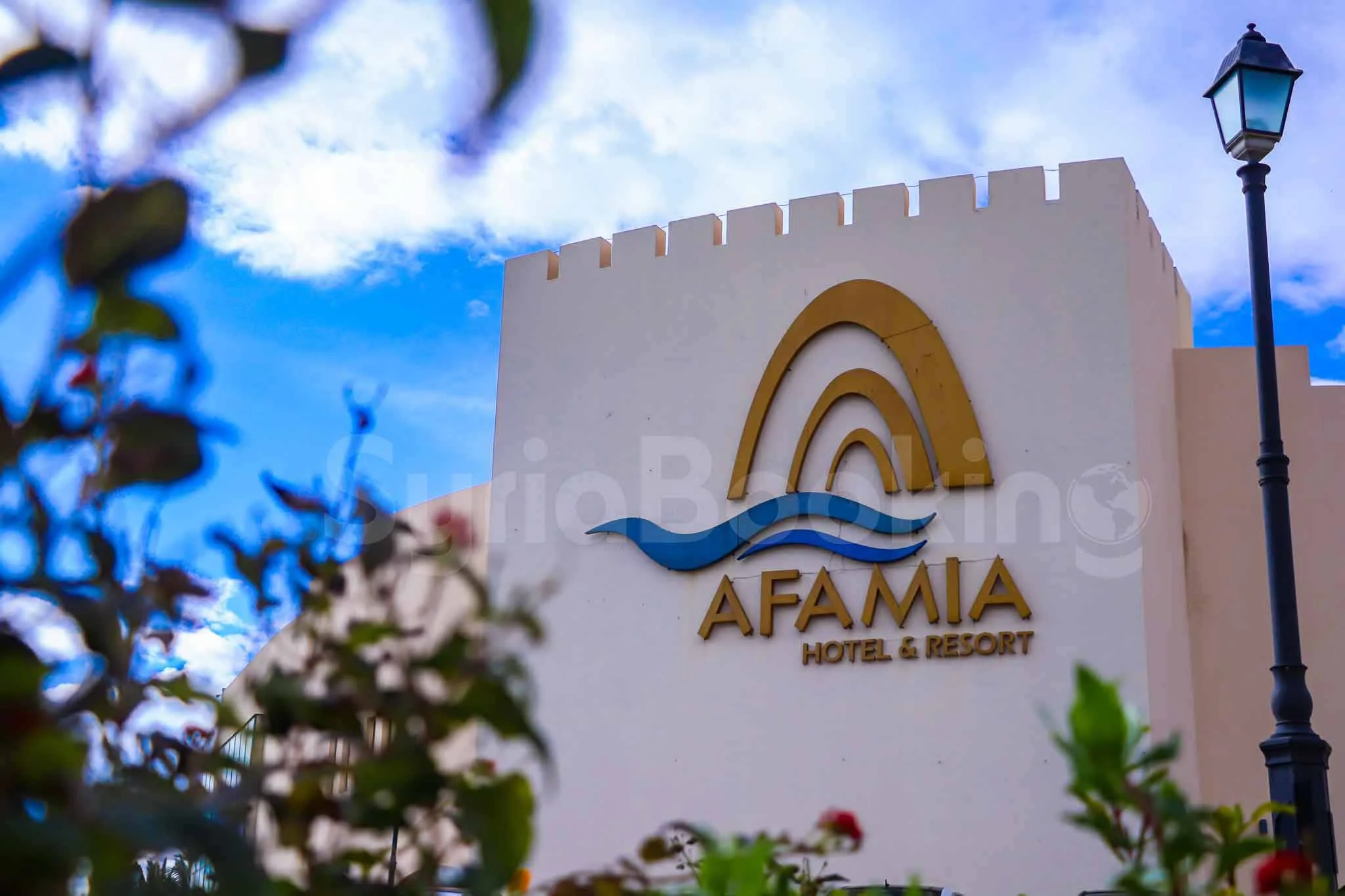 AFAMIA Hotel & Resort