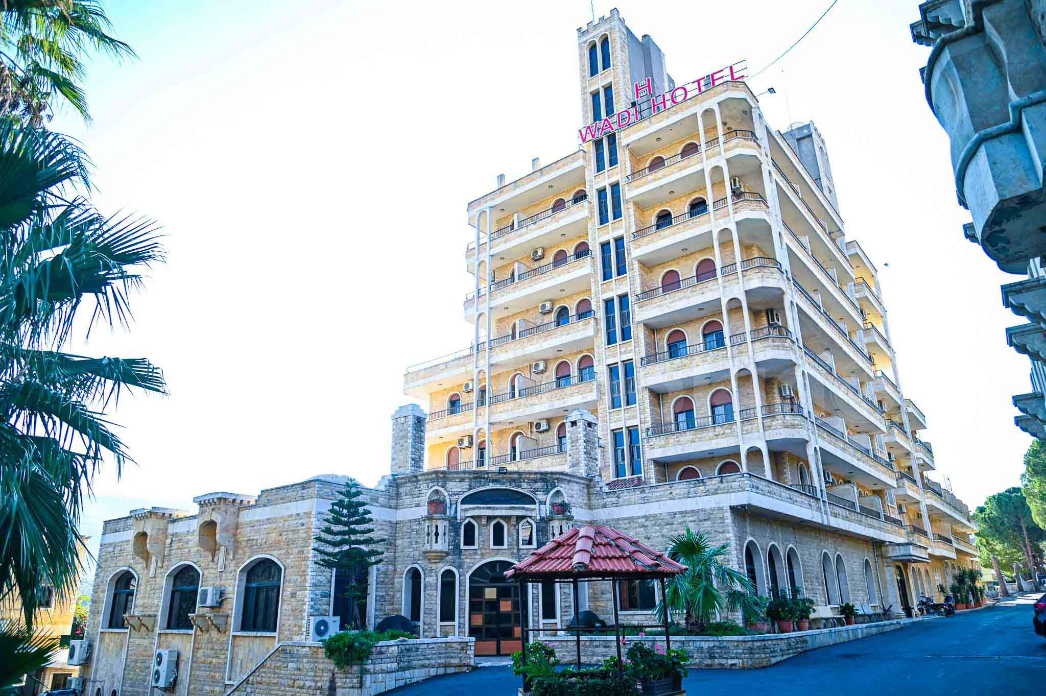 Al-Wadi Hotel