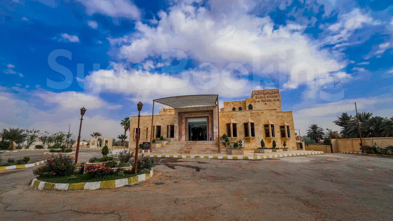 Badiat al-Sham