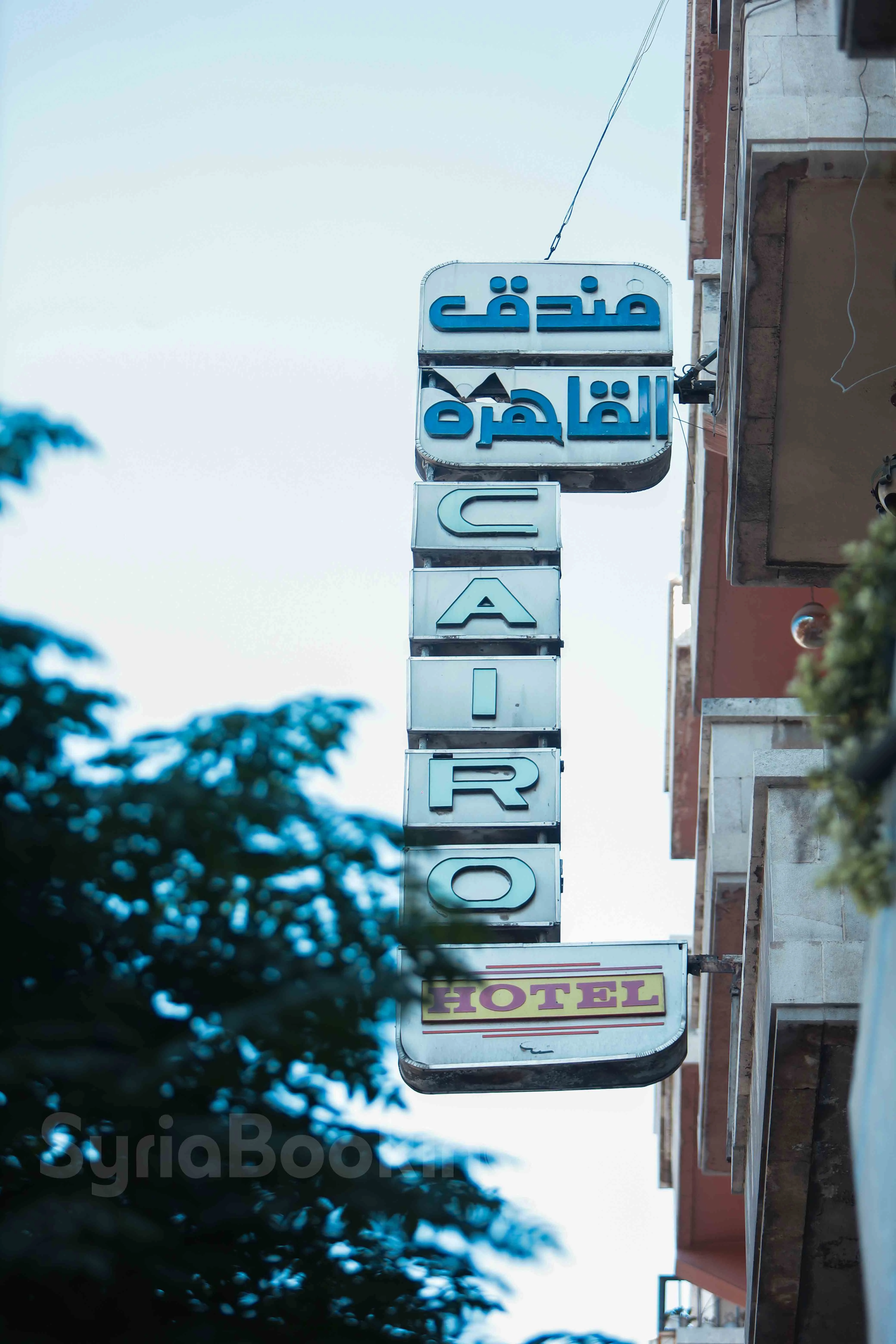 Cairo Hotel