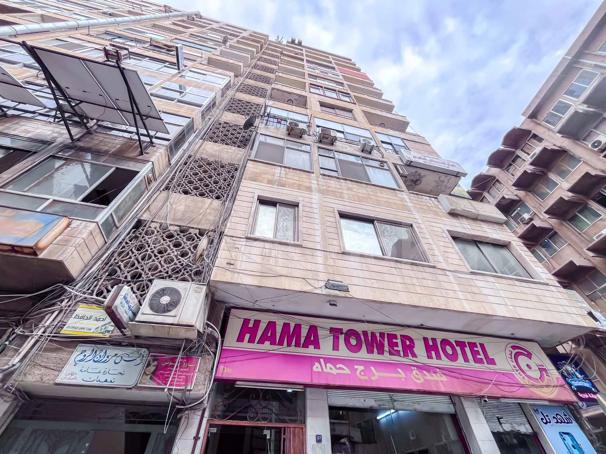 Hama tower hotel