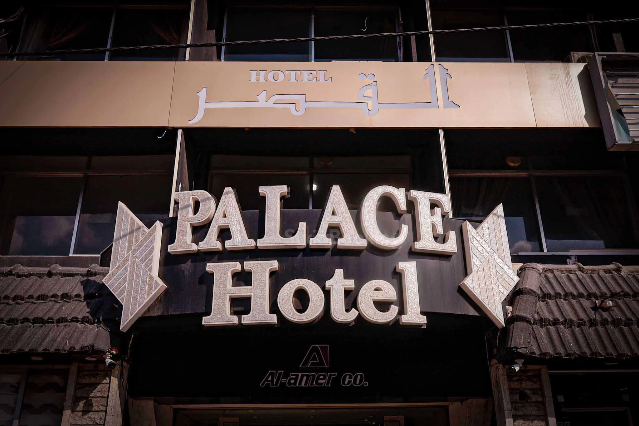 Palace Hotel
