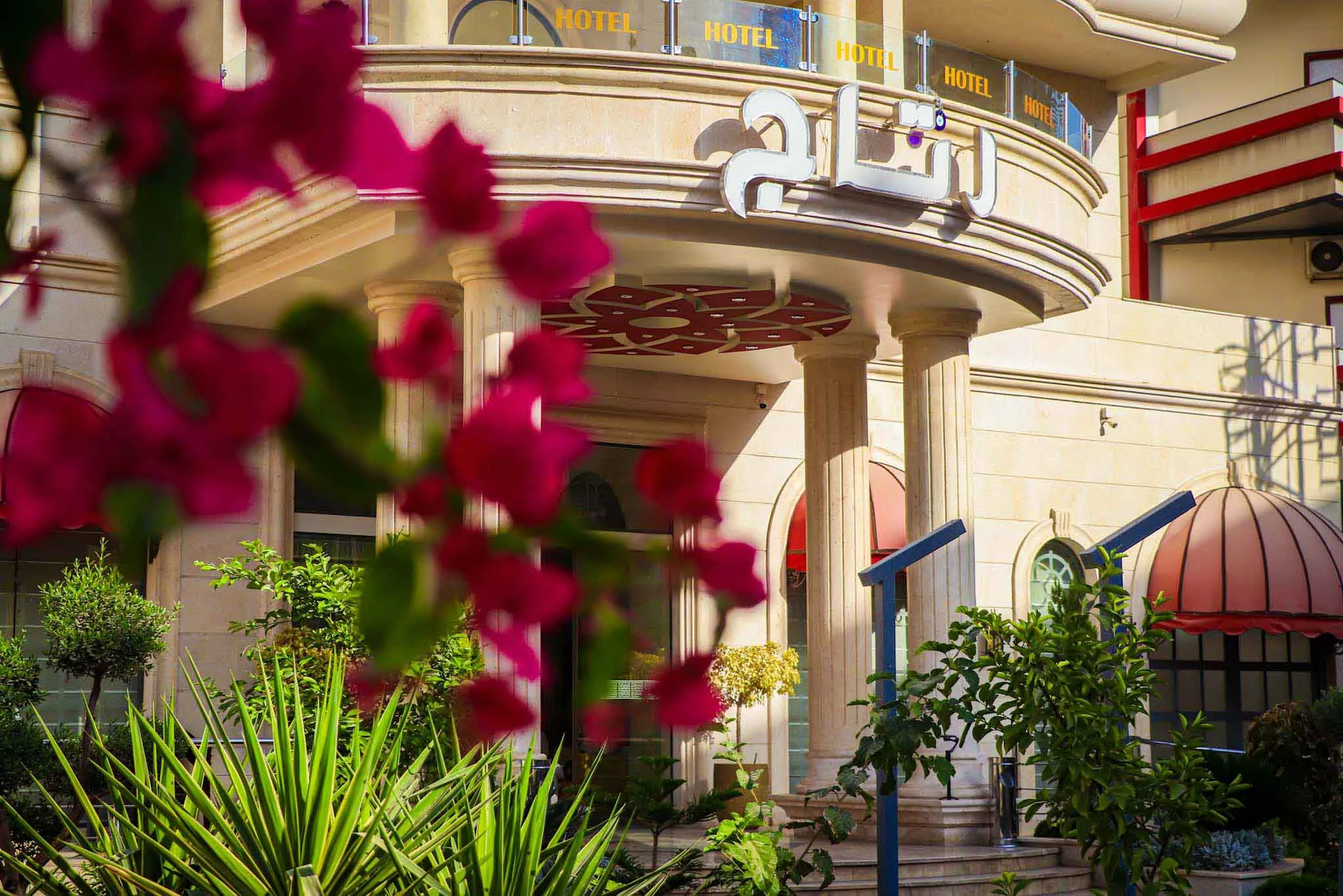 RTAJ HOTEL
