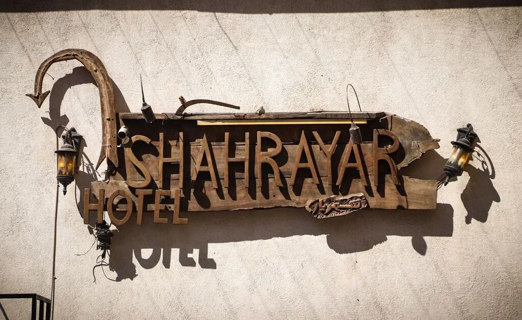 Shahrayar