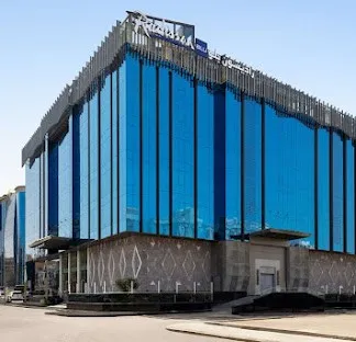 فندق راديسون بلو، جدة الحمرا(Radisson Blu Hotel, Jeddah Al Hamra)