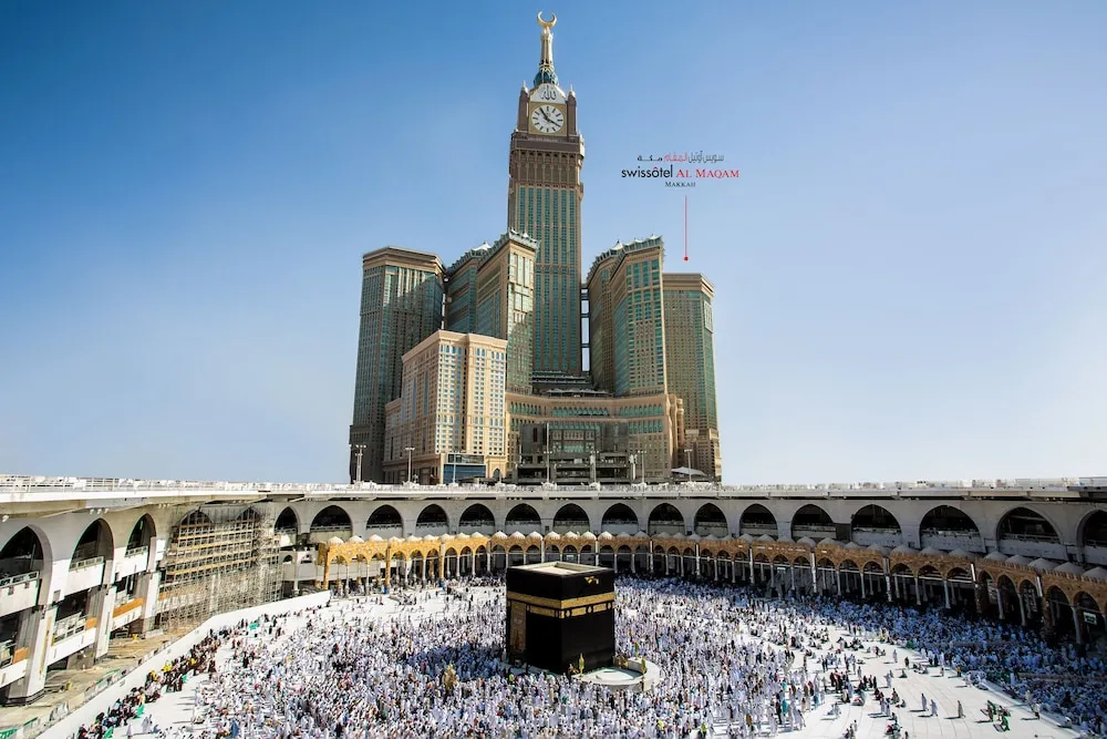 Swissotel Al Maqam Makkah