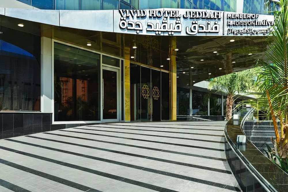 فندق فيفيد جدة(Vivid Hotel Jeddah)